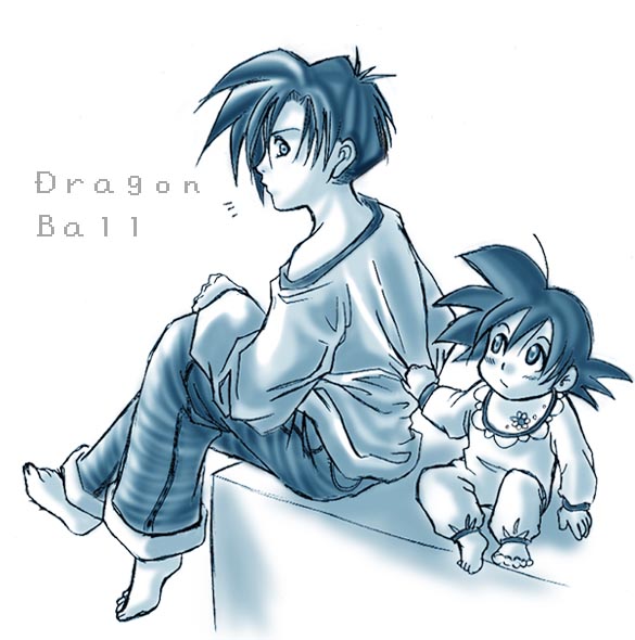 DBZ in Diapers